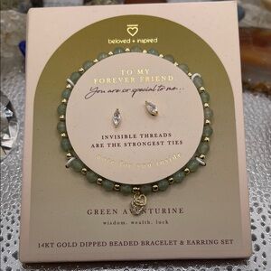 2.26.26-3 14k Gold Dipped Green Aventurine Bracelet & Earring Set